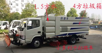 預算10萬內，如何選擇廠區適用的不上牌掃路車？