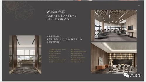 金桐拾貳官方網(wǎng)站 朝陽區(qū)尊貴樓盤與設(shè)計服務(wù)詳解